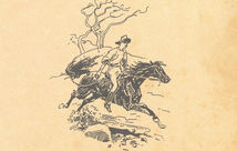 Sketch of A.B Banjo Paterson (1864 - 1941) used by the Reserve Bank of Australia.