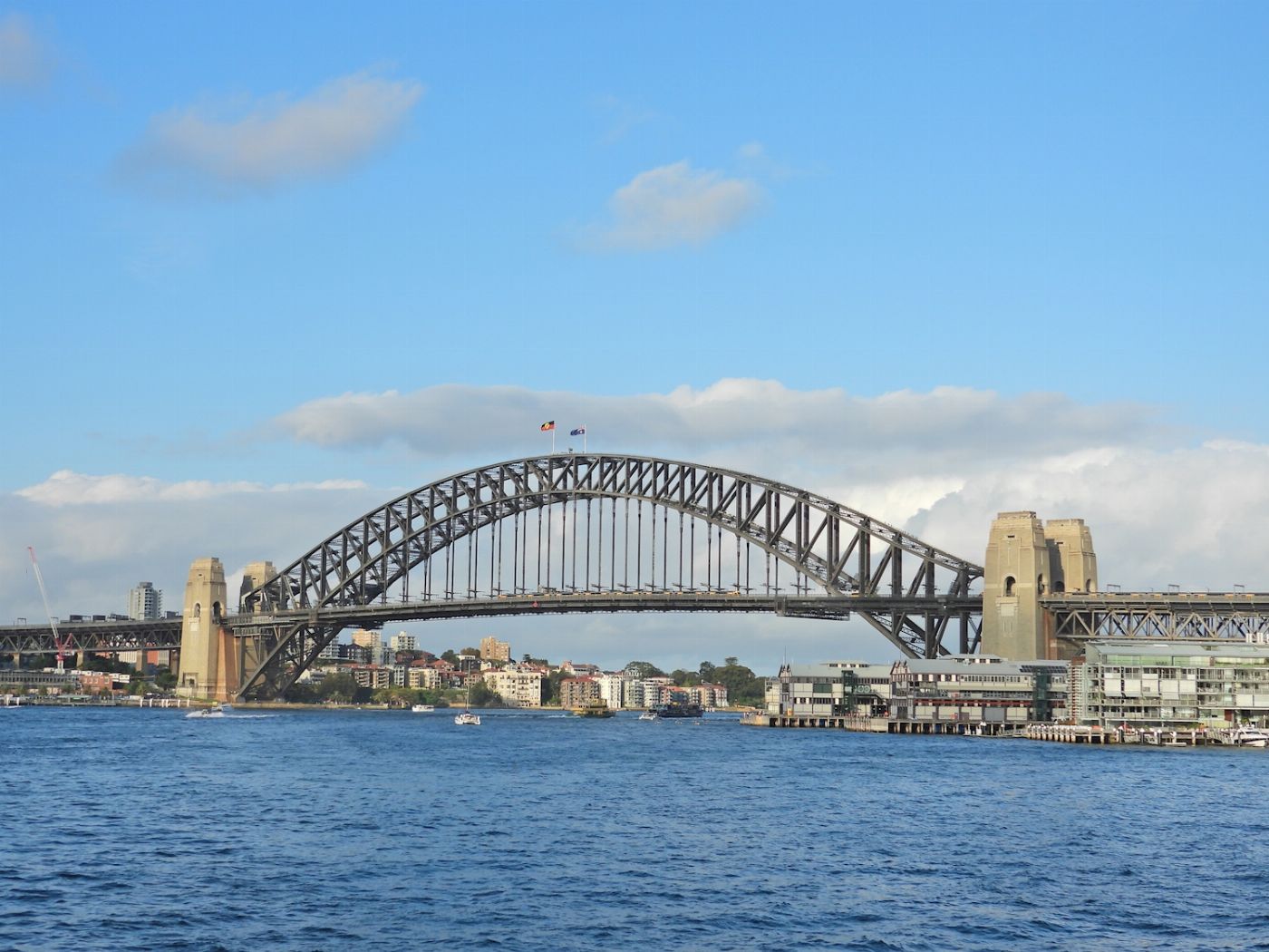 Sydney Princess Cruises Sydney Harbour Discovery Cruise with Lunch